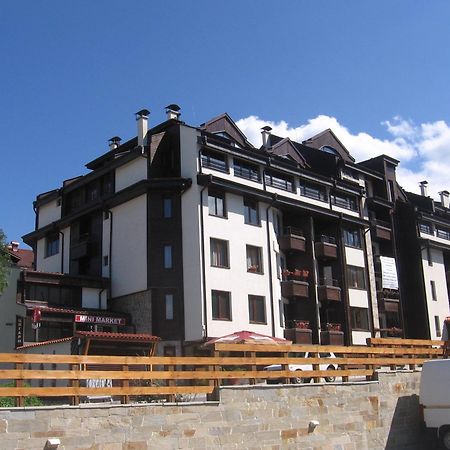Apart Hotel Comfort Bansko Extérieur photo
