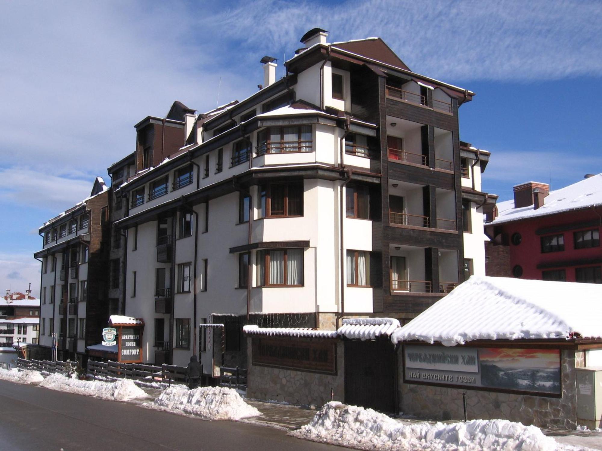 Apart Hotel Comfort Bansko Extérieur photo