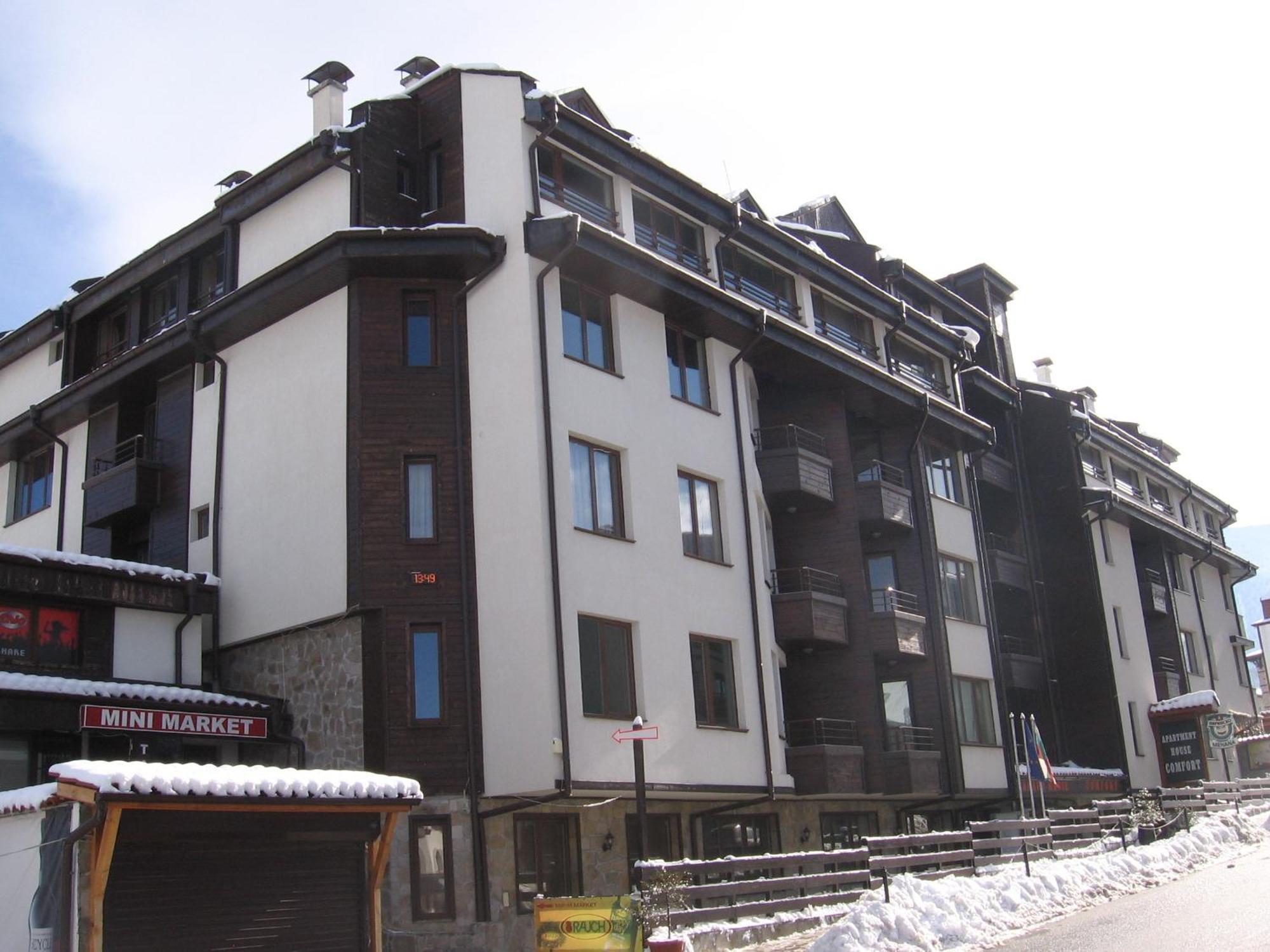 Apart Hotel Comfort Bansko Extérieur photo