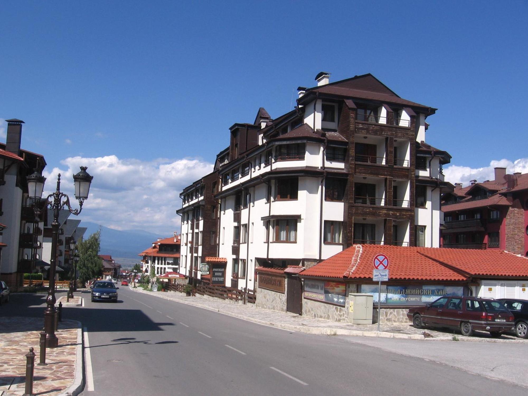 Apart Hotel Comfort Bansko Extérieur photo