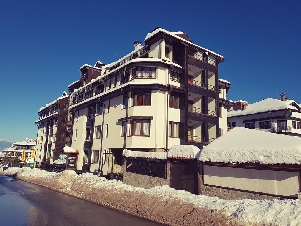 Apart Hotel Comfort Bansko Extérieur photo